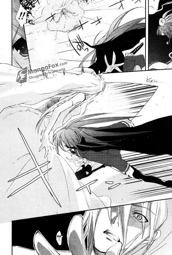 Shakugan no Shana Chapter 18 7